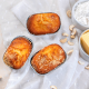 Cashew Cup Cake [1 Pc]