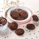 Chocolate Cookies [250 gms]